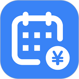 记工表(工时记录) v3.5.2 安卓手机版