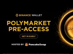 币安钱包Pre-Access是什么？新手怎么找到它？币安钱包Pre-Access新手指南