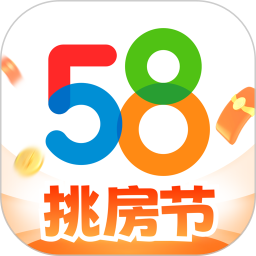 58同城(租房找工作软件) v13.59.2 安卓版
