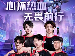 技嘉携手AQ战队推出联名电竞 整机，赛场级战力直达玩家桌面