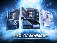 一键完成性能调校 技嘉Ultra Turbo Mode技术解析