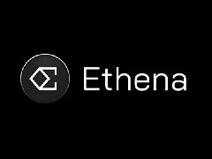 Ethena上线美股永续交易，USDe收益来源拓展，收益提升背后暗藏哪些潜在