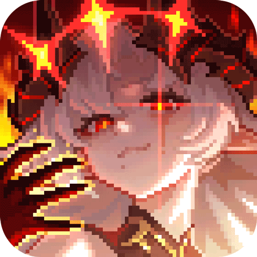 我的勇者官方版(弹幕射击手游) v7.6.2 安卓手机版