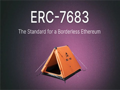 ERC-7683详解：为以太坊多链生态引入通用互操作框架