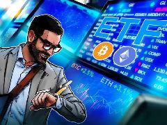 美国加密ETF流入节奏放缓，此前一周吸金33亿美元，资金流入