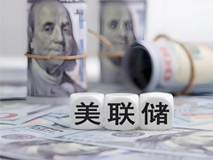 彻底抛弃降息幻想？债市开始押注：美联储 2028 年前无降息