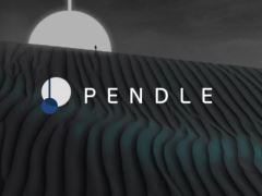 市场换了几轮，Pendle如何把收益交易做成长期生意？