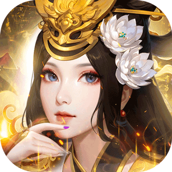 大皇帝OL官方正版(策略手游) v2.2.2 安卓最新版
