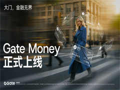 Gate于TOKEN2049发布Gate Money，打造全球一体化金融应用