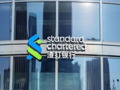 渣打银行在新加坡推出加密货币托管服务：可存比特币、稳定币、RWA代币