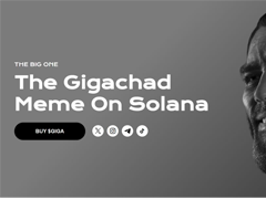 从梗图到链上：Gigachad（GIGA）是什么？Solana Meme 币入门