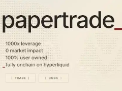 PaperTrade开局强劲,其代币$PAPER应该值多少钱