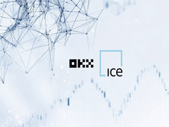 SEC代币化美股新规落地，9家发行人否决OKXICE上链计划