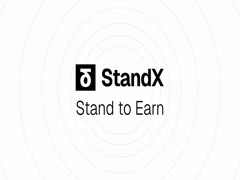 StandX未发币便关停：处于上升期的Perp DEX项目体面退场