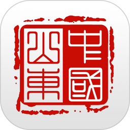 爱山东(政务服务平台) v5.4.5 安卓版