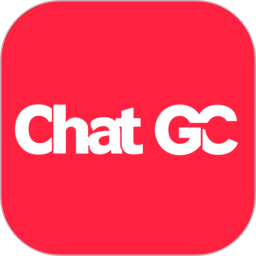 chat gc手机版(跨国语音视频社交软件) v1.5.51 安卓版