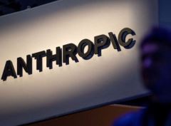Anthropic招股书拆解：半年净亏807亿美元，最快11月中旬上市