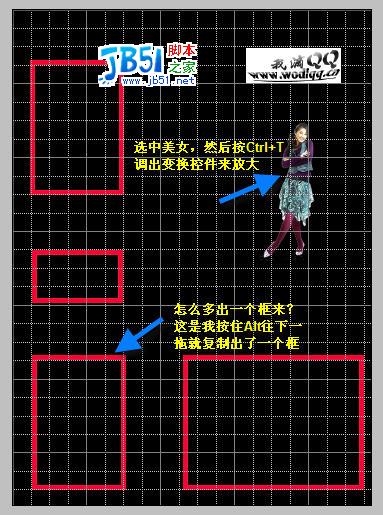 QQ空间FD模块制作实例最新图文教程附软件