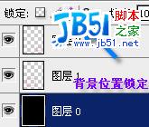 QQ空间FD模块制作实例最新图文教程附软件