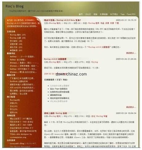 asp.net 博客系统  Roclog v4.1.0 正式版