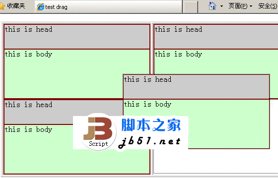 Mootools 层拖动实例，带排版功能