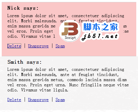 jQuery仿WordPress删除评论功能