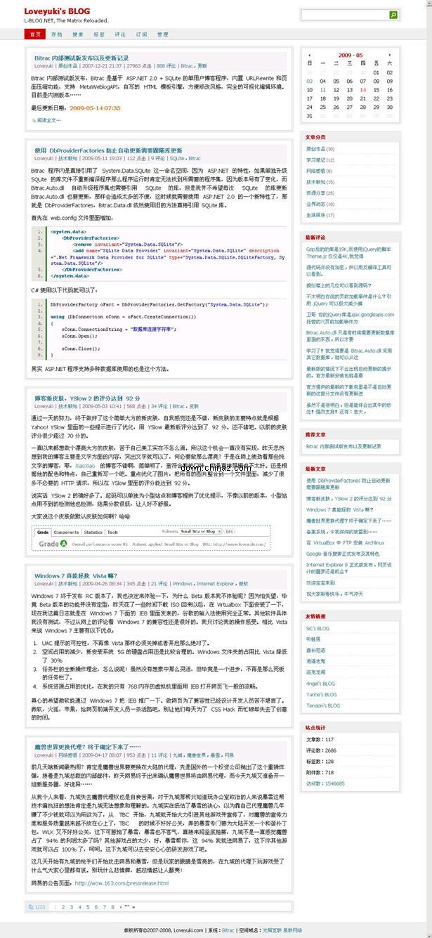 基于 ASP.NET 2.0和SQLite 的单用户博客程序 Bitrac v1.22.0.1200 bulid 090514 