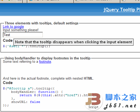 Tooltip jquery提示(支持文字、链接、地图锚点)