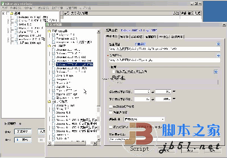 ET 无人值守采集助手 v2.0.2 正式版