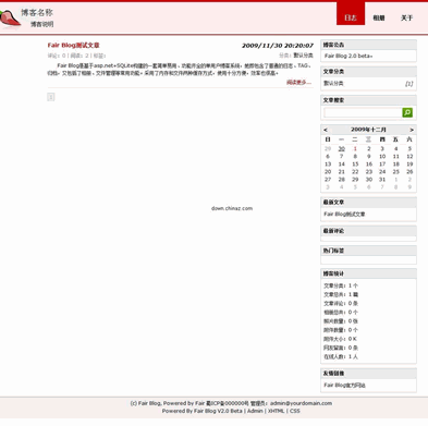 asp.net 博客源码Fair Blog v2.0 Build 20091230 