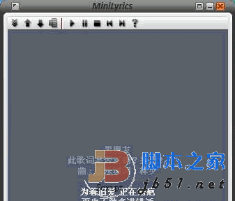 WINAMP插件2017迷你歌词 MiniLyrics V7.6.54 官方安装版