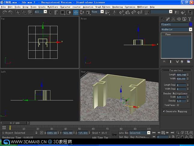 3DMAX建模 室内扫角线的制作简单教程”