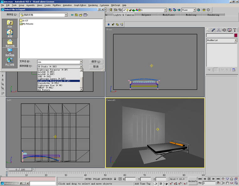 3DMAX教程网:jb51.net