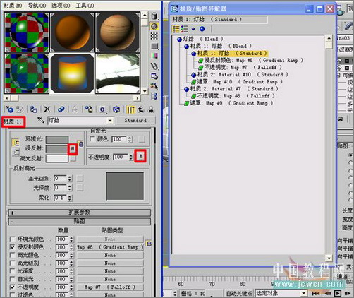 3Ss MAX�������ú�͵�