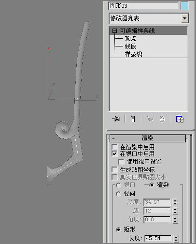 3DS Max�̳�:����������Ϸ�����ɫ 
