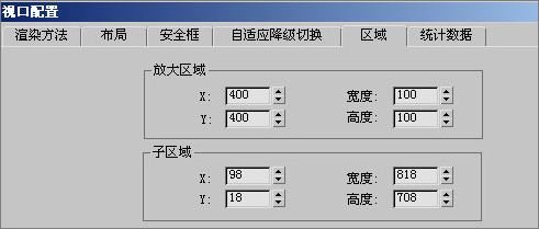3DS Max�̳�:����������Ϸ�����ɫ 