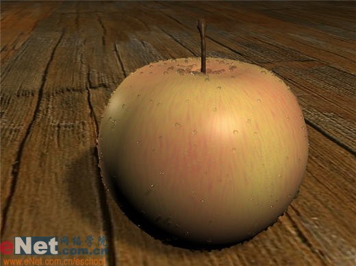 3damx9.0教程:生活中非常喜欢吃的苹果