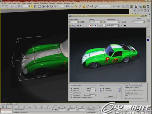 3dsMax2009最新功能 特色视频