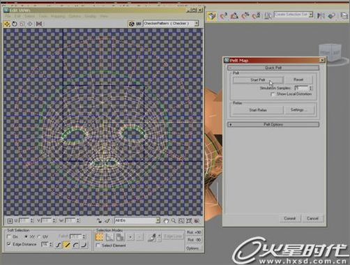 3dsMax2009最新功能 特色视频