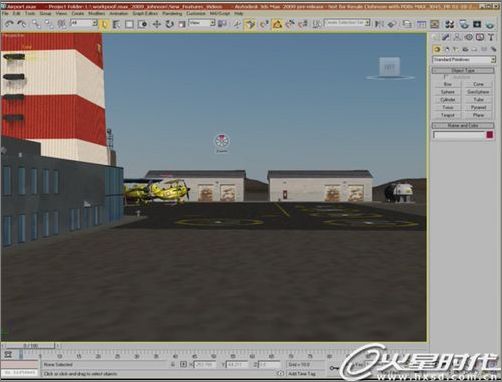 3dsMax2009最新功能 特色视频