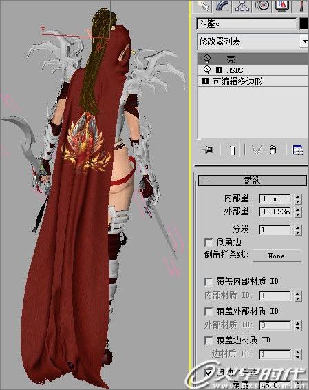 3DS Max̳:Ѫ