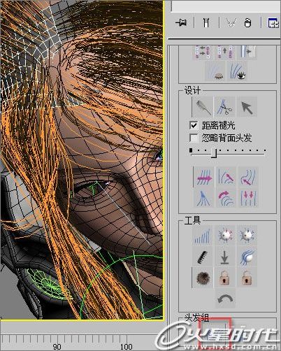 3dsmax教程製作血精靈盜賊