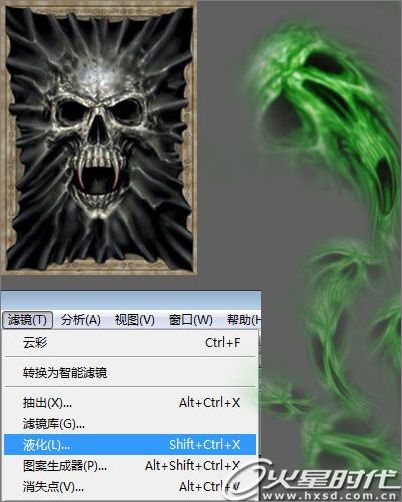3DS Max̳:Ѫ