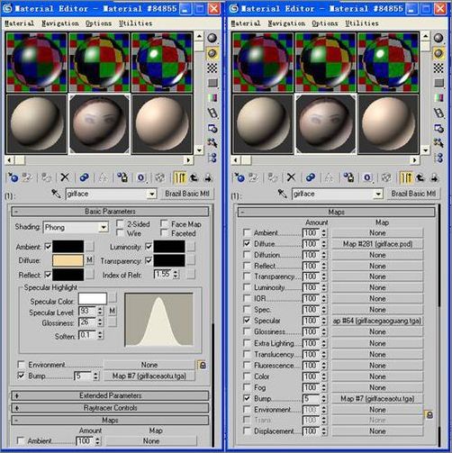 3Dsmax PS�������������硷����