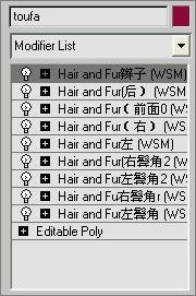 3Dsmax PS�������������硷����