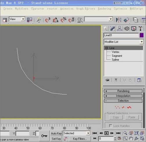 3DsMAX�򵥿��ٴ���ɻ��ƽ̳�