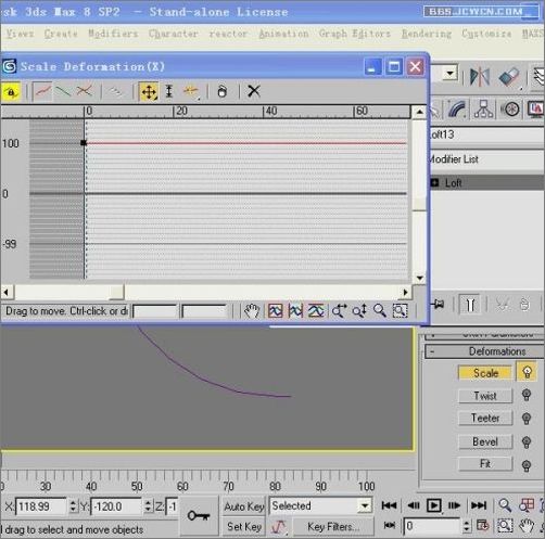 3DsMAX�򵥿��ٴ���ɻ��ƽ̳�