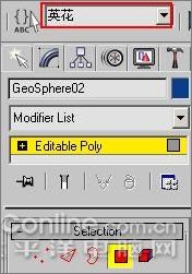 3ds MAXʵ���̳̣������ѹ�Ӣ