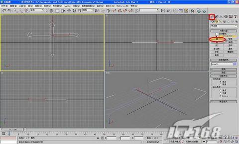 3ds Max教程:设计给MM的礼物项链 _脚本之家jb51.net转载