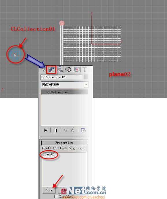 迎奥运 3dmax造型设计奥运旗飘飘_脚本之家jb51.net整理